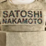Beige Satoshi Nakamoto Padded Vest Logo View