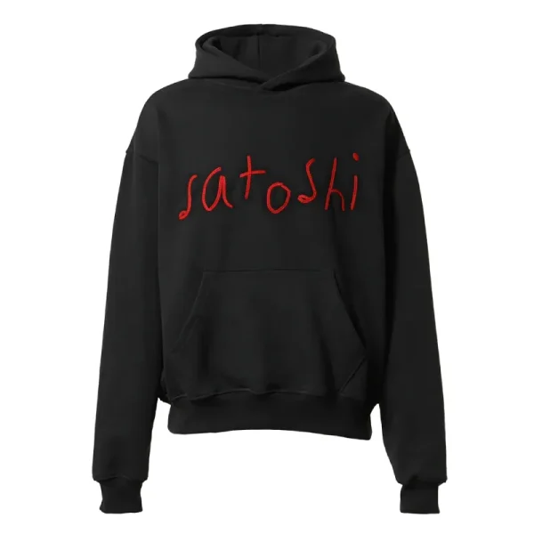 Black Satoshi Nakamoto Alive or Just Breathing Hoodie