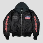 Black Satoshi Nakamoto Off Road Bomber
