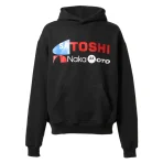 Black Satoshi Nakamoto Tech Giants Hoodie