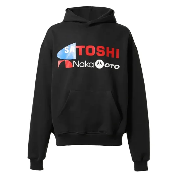 Black Satoshi Nakamoto Tech Giants Hoodie