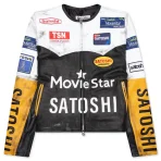 Black/White/Yellow Satoshi Nakamoto Movie Star Leather Jacket