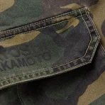 Satoshi Nakamoto Camouflage-Print Twill Shorts Logo