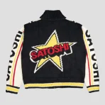 White Satoshi Nakamoto Memory Varsity Cardigan Back
