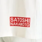 White/Red Satoshi Nakamoto Bank of Satoshi Jersey Logo Print