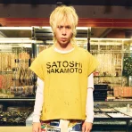 Yellow Satoshi Nakamoto Luke Thermal Tee